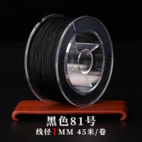 Черная проволока №81 диаметром 1,0мм/длина 45м [крючок + проволока бесплатно]