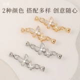 Ремень из жемчуга, универсальный аксессуар для сумки, золото 750 пробы