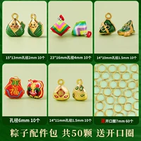 Аксессуар для сумки, комплект, колечки для украшений и бижутерии, 5 шт, 50 шт, 60 шт