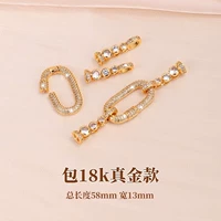 Сумка из пряжки скрепки 18K модель настоящего золота