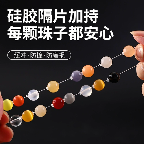 Прозрачные бусины из жемчуга, прокладка из грецкого ореха, браслет с одной бусиной с аксессуарами с бусинами, фиксаторы в комплекте