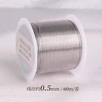 [Рекомендовано экспертами] Стальная проволока, диаметр проволоки 0,5 мм/60 м/рулон.