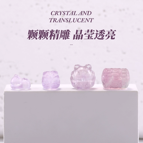 Бусины с аметистом, подвеска, ручка, браслет из бисера, аксессуар, «сделай сам»