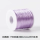 Комфортный, сиреневый, 1.5mm, 70м