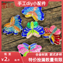 Q Fugu Jingtai Blue Drop Oil Process Butterfly Accessories Diy handmade Chinese wind bracelet hanging accessories materials