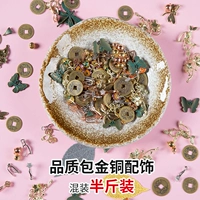 Качественный медный смешанный аксессуар