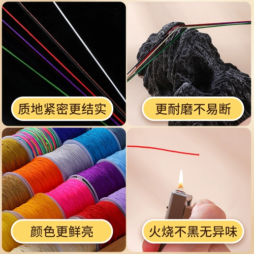 Плетеный браслет из красной нити, подвеска, ремешок ручной работы, 72 размер, DIY