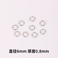 Серебряный, диаметр 6мм, 6mm, 0.8mm