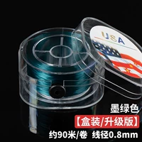 [Модернизированная квадратная коробка] плоский эластичный шнур темно-зеленый/около 90 метров в рулоне