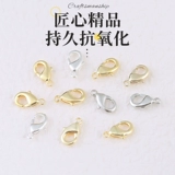 Аксессуары, ручка, браслет, универсальное ожерелье из жемчуга, 14 карат, 18, 18 карат, «сделай сам»