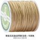 Та же нефритовая проволока № 72 из золотого магазина ★ хаки ★ диаметр проволоки 0,8 мм 50 метров / рулон