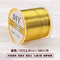 [Легко обрабатывать] Медная проволока, большой рулон золотого цвета, диаметр 1,0 мм, длина около 15 м.
