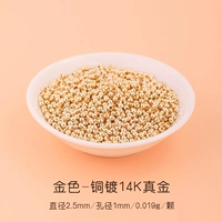【100 штук】 14K золото/диаметр 2,5 мм/апертуру 1 мм. Настоящее золото не легко исчезает цвет