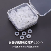 [Мягкие и противоизносные] Прозрачные 8,0-100 шт.