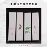 Натуральная китайская шпилька из черного дерева Эбен из сандалового дерева, деревянная заколка для волос, изысканный стиль, китайский стиль