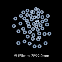 Белый, 5mm, 2.0mm, не выцветает