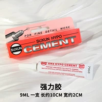 Мощное ювелирное украшение, 9 мл, 1 шт