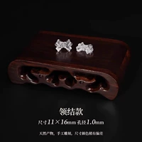 Сладкая галстук-бабочка, 13mm, 1.0mm