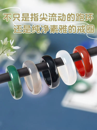 Агатовая портативная ручка, игрушка с бусинами с кисточками, браслет из кварца из нефрита с аксессуарами ручной работы, DIY