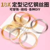 Плетеная стальная проволка ручной работы, браслет из бисера, DIY