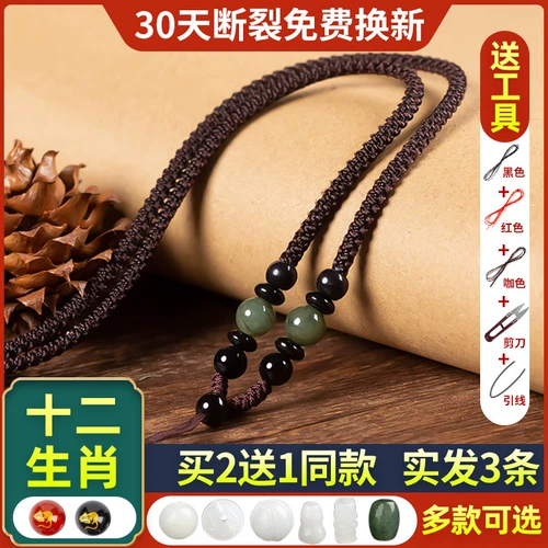 Регулируемый ремешок, изумрудная подвеска, высококлассный браслет из красной нити, плетеное ожерелье из шнура ручной работы, женский стиль