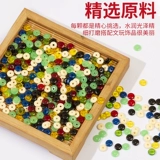 Бусины из воскового агата ручной работы, аксессуар с аксессуарами, браслет из бисера, прокладка, «сделай сам»