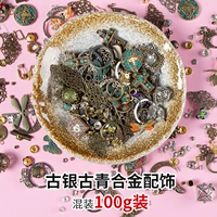 Древние серебряные древние зеленые сплавные аксессуары смешанные 100 г установки