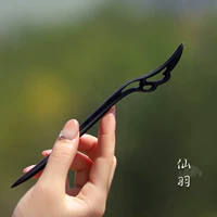 【YYDS】Эбони·Сказочное перо