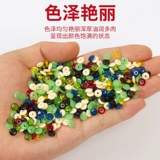 Бусины из воскового агата ручной работы, аксессуар с аксессуарами, браслет из бисера, прокладка, «сделай сам»