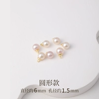 [Pearl Light Flow] Круглый кулон с пресноводным жемчугом (2 штуки), демонстрирующий элегантность и спокойствие.