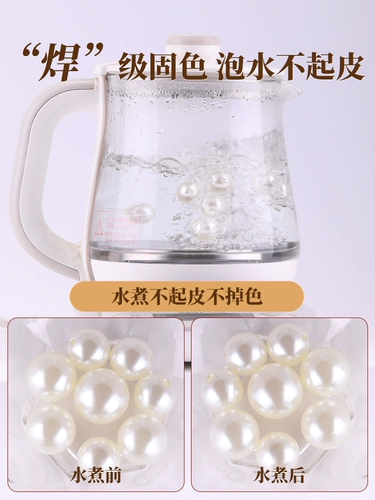 Украшение для ногтей, бусины, белый браслет из бисера ручной работы, аксессуары, DIY, оптовые продажи