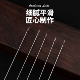 Игла для бисера, крючок для вязания ручной работы, иголка, бусины из жемчуга из грецкого ореха