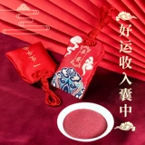 Натуральная природная руда, подвеска, цвета киновари