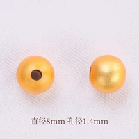 Украшение-шарик, 20 шт, диаметр 8мм, 8mm, 1.4mm