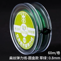 Эластичный, зеленый, 0.8mm, 60м