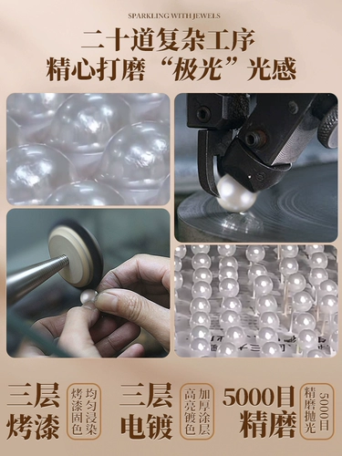 Украшение для ногтей, бусины, белый браслет из бисера ручной работы, аксессуары, DIY, оптовые продажи