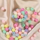 [Более эффективное хранение] Примерно 530 штук на фунт/Цветные блестящие конфетные бусины [Диаметр примерно 12 мм/Апертура 2 мм]