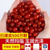 Натуральные ониксовые бусины, браслет из бисера ручной работы, браслет из кварца, аксессуары