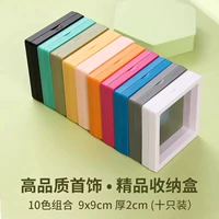 Десять установок различных цветов смешивания различных цветов [70%выбор покупателя]