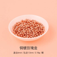 Золотой, розовое золото, диаметр 4мм, 4mm, 1.5mm