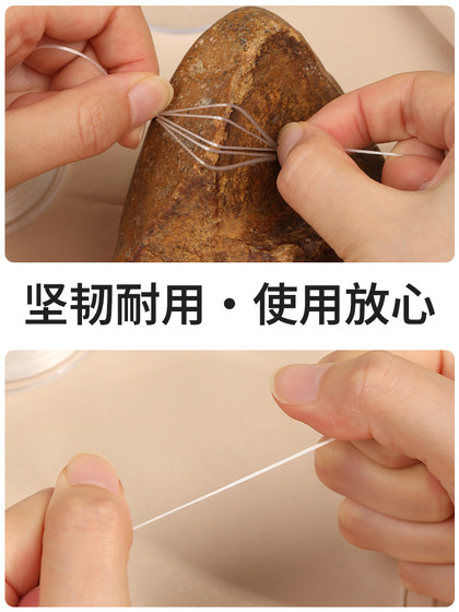 탄성 로프, 얇은 DIY 브레이슬릿 목걸이 및 버클, 구슬로드 로프 브레이슬릿 재료