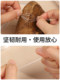 탄성 로프, 얇은 DIY 브레이슬릿 목걸이 및 버클, 구슬로드 로프 브레이슬릿 재료