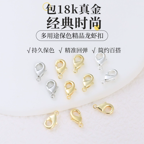 Аксессуары, ручка, браслет, универсальное ожерелье из жемчуга, 14 карат, 18, 18 карат, «сделай сам»