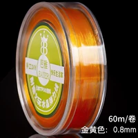 Желтый крючок для вязания, 0.8mm, 60м