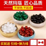 Натуральные ониксовые бусины, браслет из бисера ручной работы, браслет из кварца, аксессуары