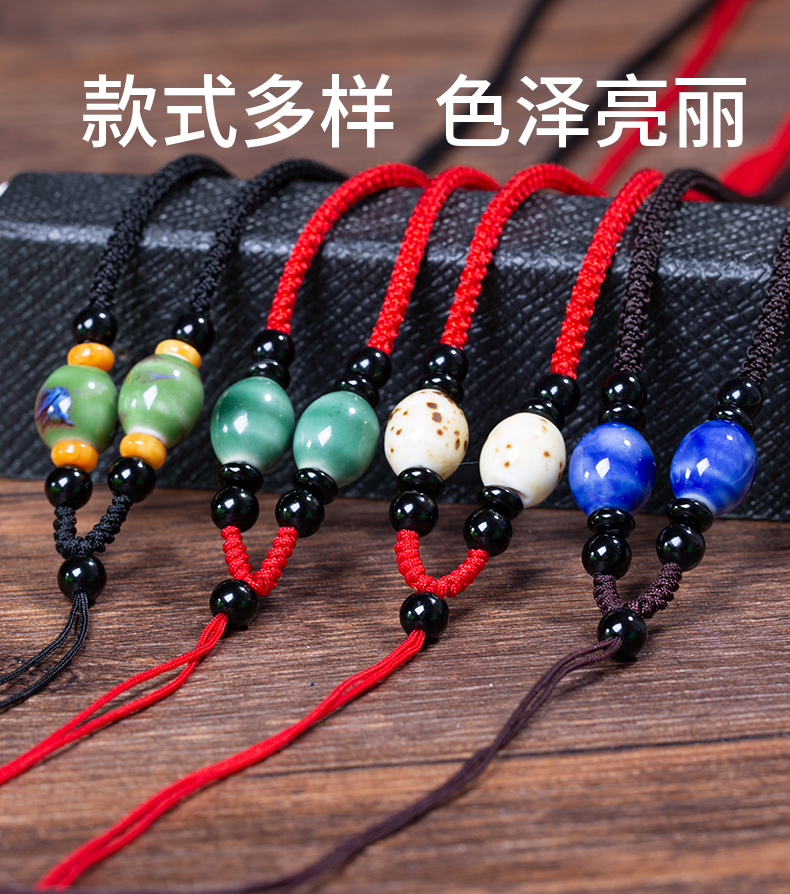 Ceramic beads pendant hang rope retro diy craft woven men 's and women' s model of jade pendant necklace rope rope neck hung on the rope