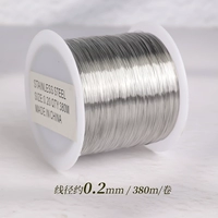 [Большие рулоны более долговечны] Диаметр стальной проволоки 0,2 мм/380 м/рулон