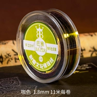 Кофейный, 1.8mm, 11м