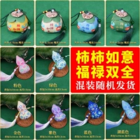 Набор пакетиков «Хурма + тыква» из 10 штук, смешанных и отправленных случайным образом.