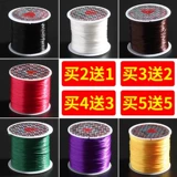 Браслет, эластичный ремень, бусины, износостойкая зеленая элитная желтая резинка